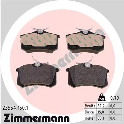 ZIMMERMANN 235541501 Тормозные колодки