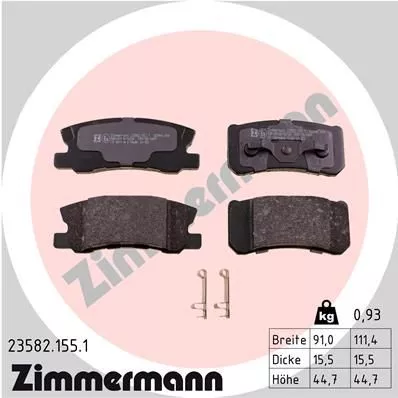 ZIMMERMANN 235821551 Гальмівні колодки