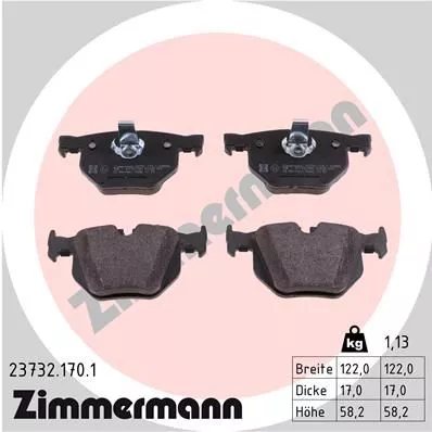 ZIMMERMANN 237321701 Тормозные колодки