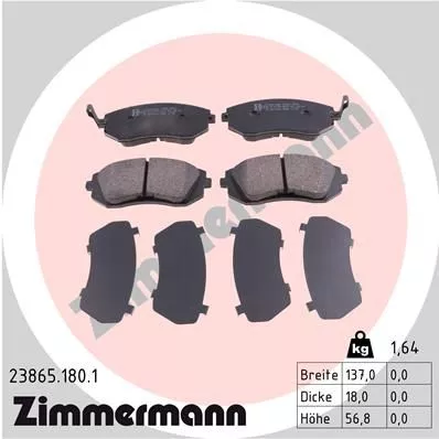 ZIMMERMANN 238651801 Тормозные колодки