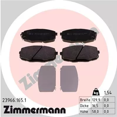 ZIMMERMANN 23966.165.1 Тормозные колодки