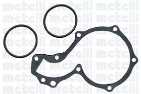 Metelli 24-0279 Помпа