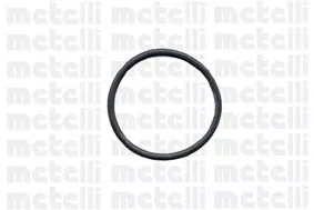 Metelli 24-0432A Помпа