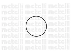Metelli 24-0694 Помпа