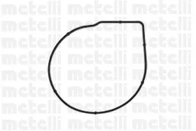 Metelli 24-0959 Помпа