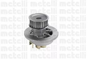 METELLI 24-1061 Помпа