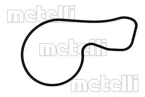 Metelli 24-1062 Помпа