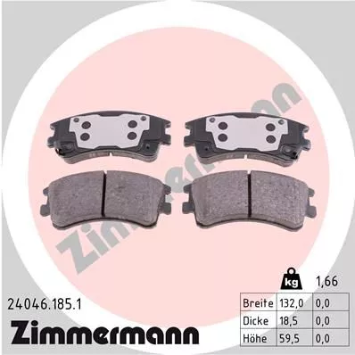 ZIMMERMANN 240461851 Тормозные колодки