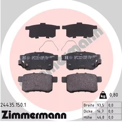 ZIMMERMANN 244351501 Гальмівні колодки