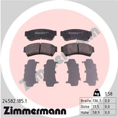 ZIMMERMANN 245821851 Гальмівні колодки