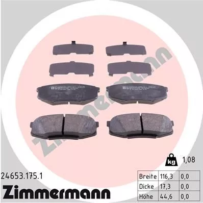 ZIMMERMANN 24653.175.1 Тормозные колодки