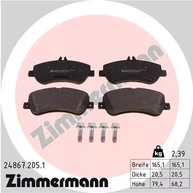 ZIMMERMANN 248672051 Тормозные колодки