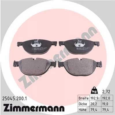 ZIMMERMANN 250452001 Тормозные колодки