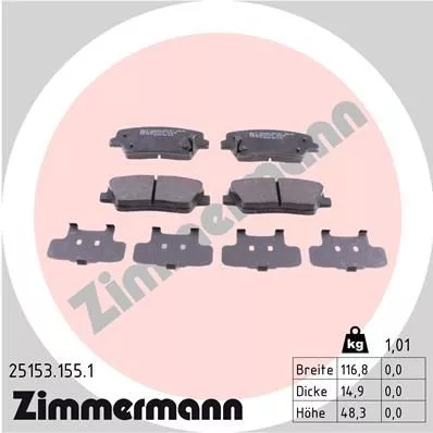 ZIMMERMANN 25153.155.1 Тормозные колодки