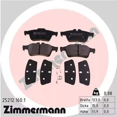 ZIMMERMANN 252121601 Тормозные колодки