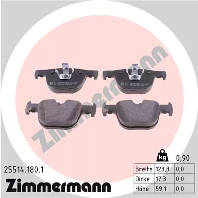 ZIMMERMANN 255141801 Тормозные колодки