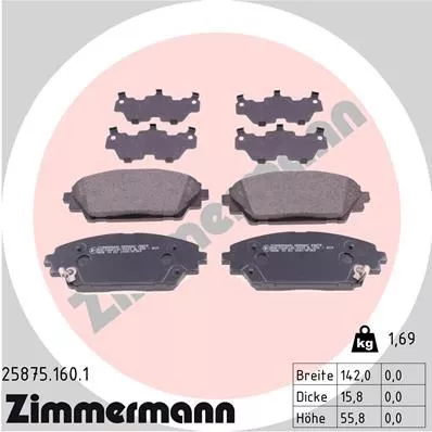 ZIMMERMANN 258751601 Тормозные колодки