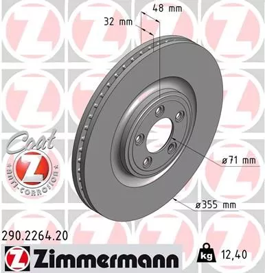 ZIMMERMANN 290.2264.20 Гальмівні диски