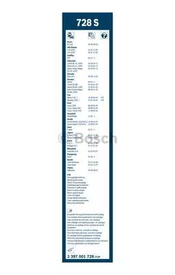BOSCH 3397001728 Щетки стеклоочистителя
