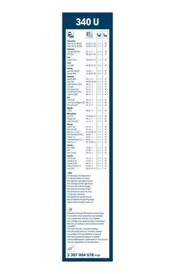 BOSCH 3 397 004 578 Щетки стеклоочистителя