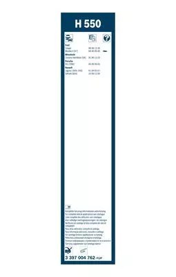 BOSCH 3 397 004 762 Щетки стеклоочистителя