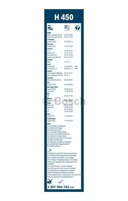 BOSCH 3397004763 Щетки стеклоочистителя