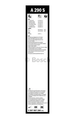 BOSCH 3 397 007 290 Щетки стеклоочистителя