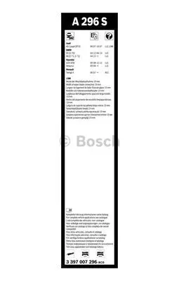BOSCH 3397007296 Щетки стеклоочистителя