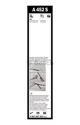 BOSCH 3 397 007 452 Щетки стеклоочистителя