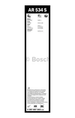 BOSCH 3397007503 Щетки стеклоочистителя