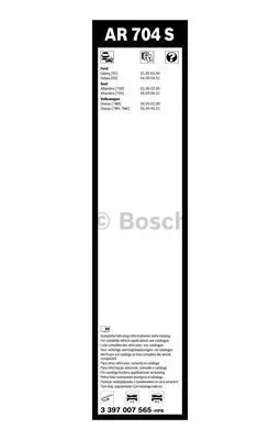 BOSCH 3 397 007 565 Щетки стеклоочистителя