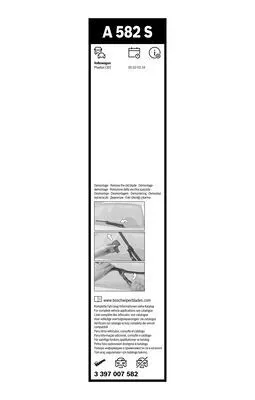 BOSCH 3397007582 Щетки стеклоочистителя