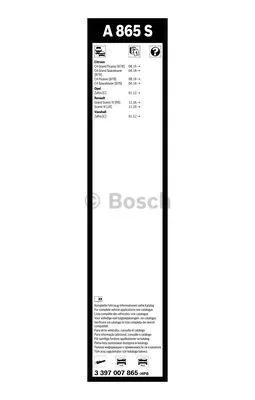 BOSCH 3 397 007 865 Щетки стеклоочистителя