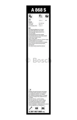 BOSCH 3 397 007 868 Щетки стеклоочистителя