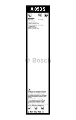 BOSCH 3397009053 Щетки стеклоочистителя