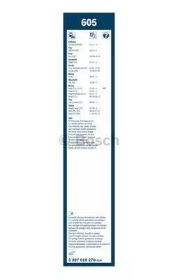 BOSCH 3397010270 Щетки стеклоочистителя