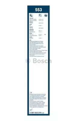 BOSCH 3397010274 Щетки стеклоочистителя