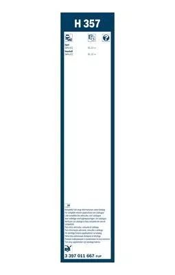 BOSCH 3397011667 Щетки стеклоочистителя