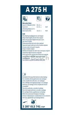 BOSCH 3397013741 Щетки стеклоочистителя