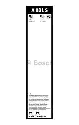 BOSCH 3397014081 Щітки склоочисника