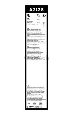 BOSCH 3397014212 Щетки стеклоочистителя