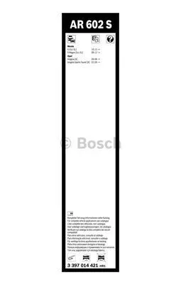 BOSCH 3397014421 Щетки стеклоочистителя