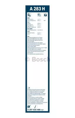 BOSCH 3397016466 Щетки стеклоочистителя