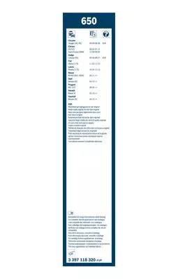 BOSCH 3 397 118 320 Щетки стеклоочистителя