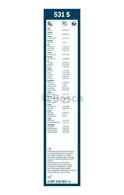 BOSCH 3397118403 Щетки стеклоочистителя
