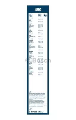 BOSCH 3 397 118 505 Щетки стеклоочистителя