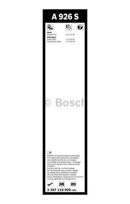 BOSCH 3397118926 Щітки склоочисника