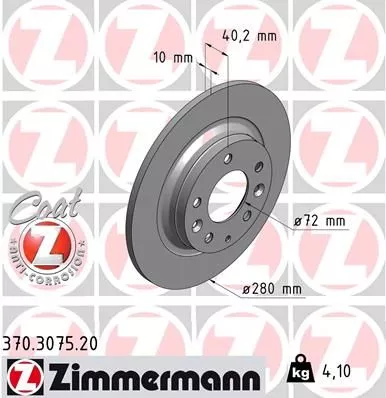 ZIMMERMANN 370307520 Тормозные диски