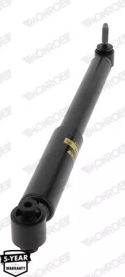 Monroe 376257SP Амортизатор