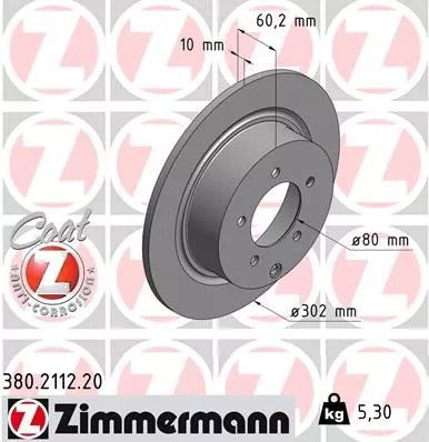 ZIMMERMANN 380211220 Тормозные диски